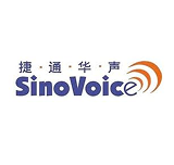 北京捷通华声科技股份有限公司